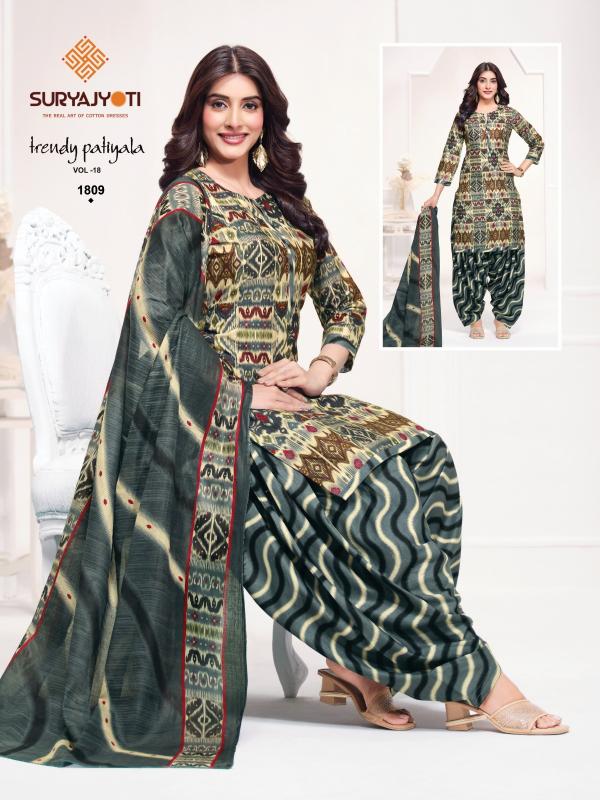 Suryajyoti trendy patiyala vol 18 batik dress material wholesale